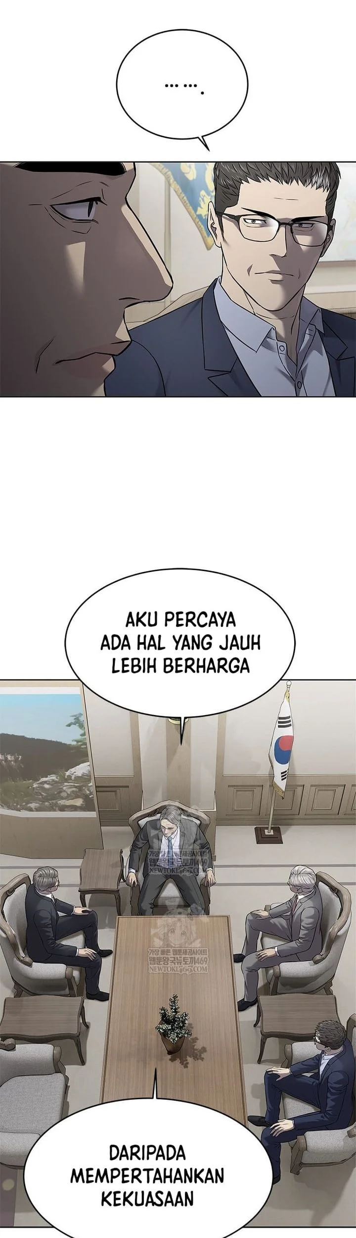 God of Blackfield Chapter 299 - halaman 61