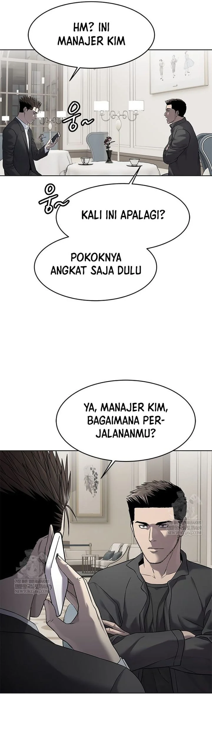 God of Blackfield Chapter 299 - halaman 73