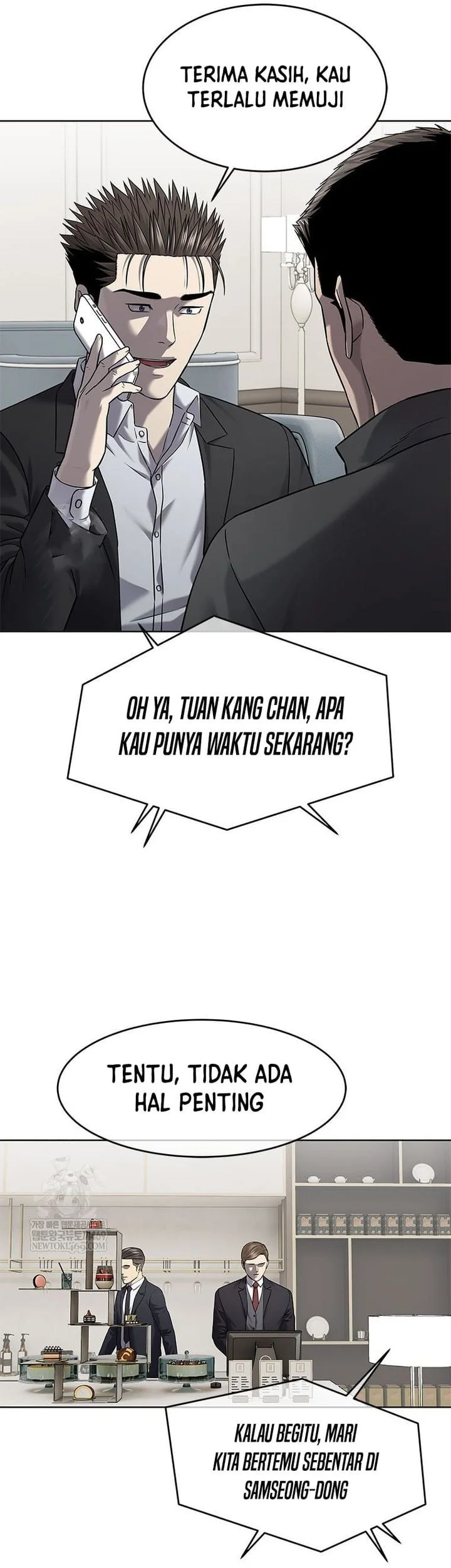 God of Blackfield Chapter 299 - halaman 75