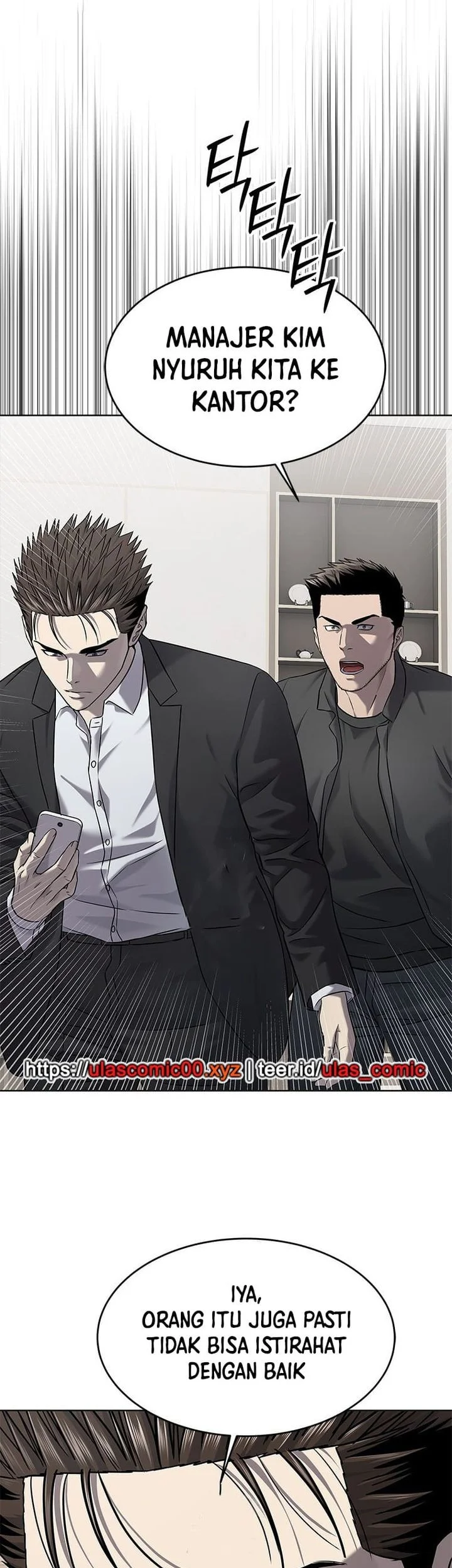 God of Blackfield Chapter 299 - halaman 78