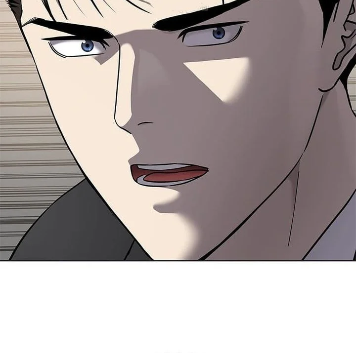God of Blackfield Chapter 299 - halaman 79