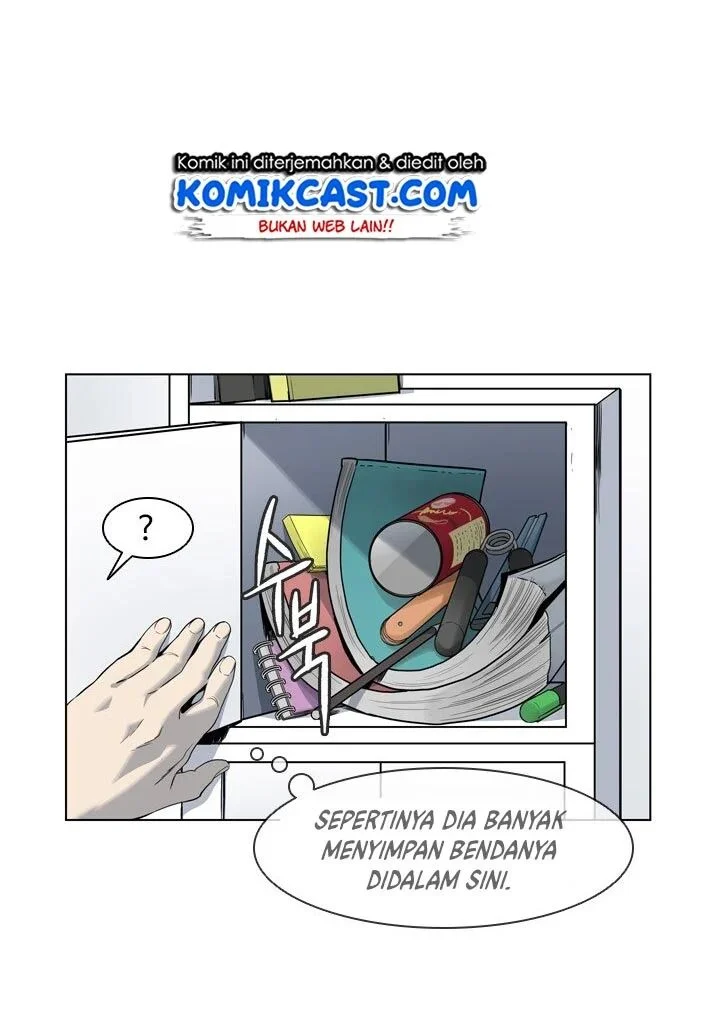 God of Blackfield Chapter 3 - halaman 1
