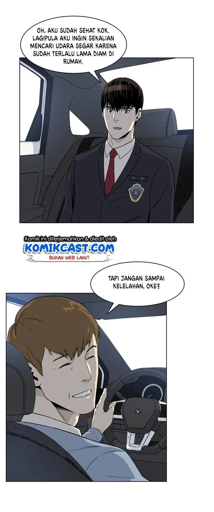 God of Blackfield Chapter 3 - halaman 16