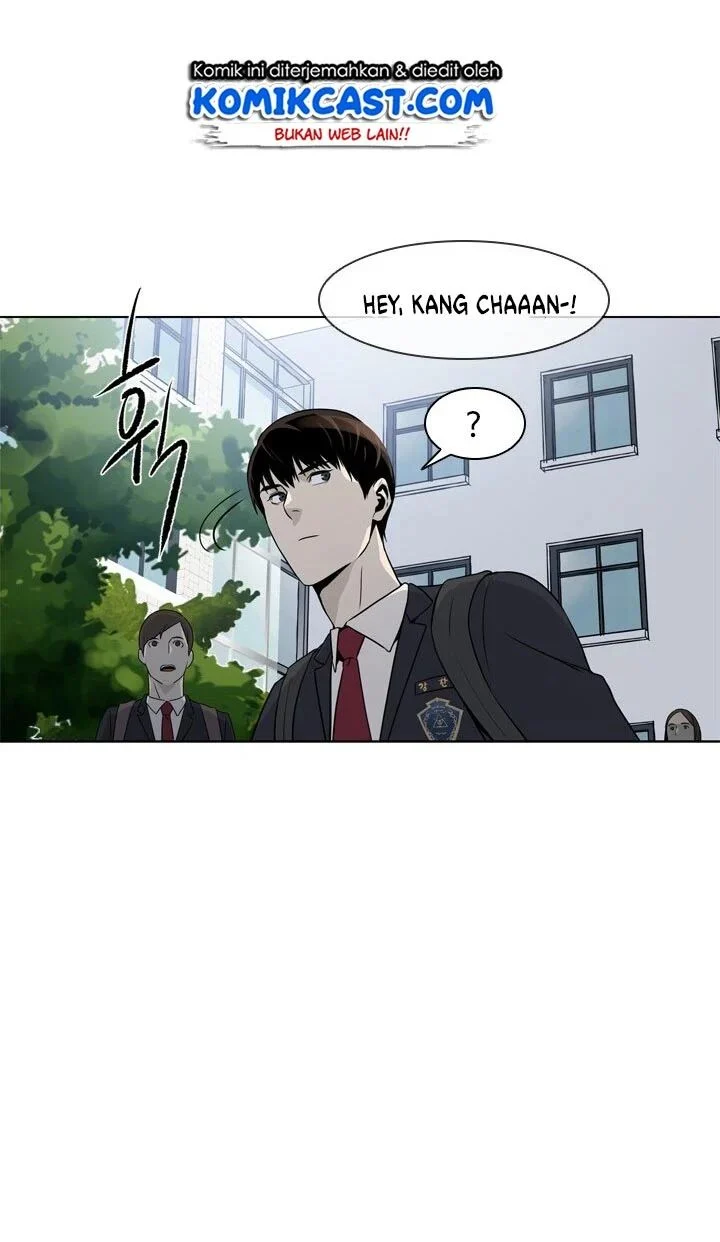 God of Blackfield Chapter 3 - halaman 23