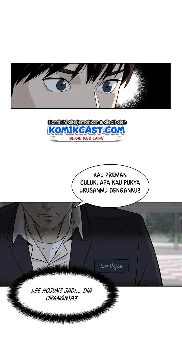 God of Blackfield Chapter 3 - halaman 26