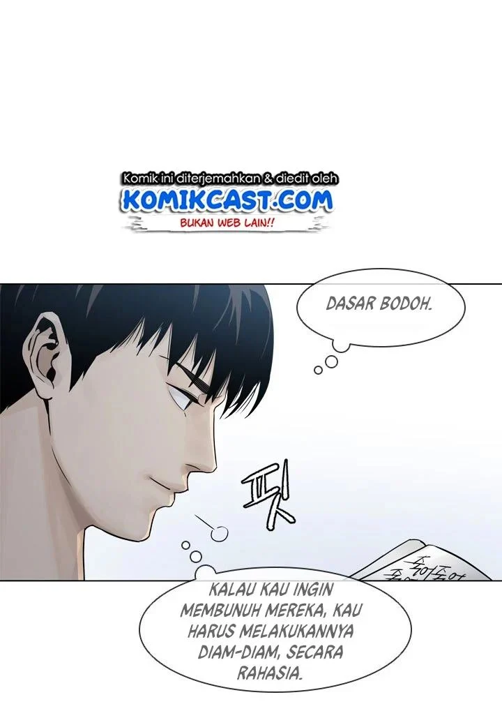 God of Blackfield Chapter 3 - halaman 7