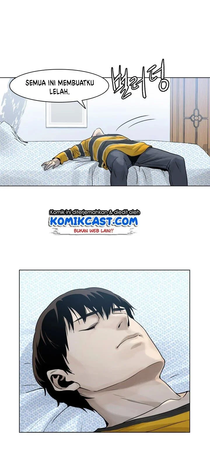 God of Blackfield Chapter 3 - halaman 9