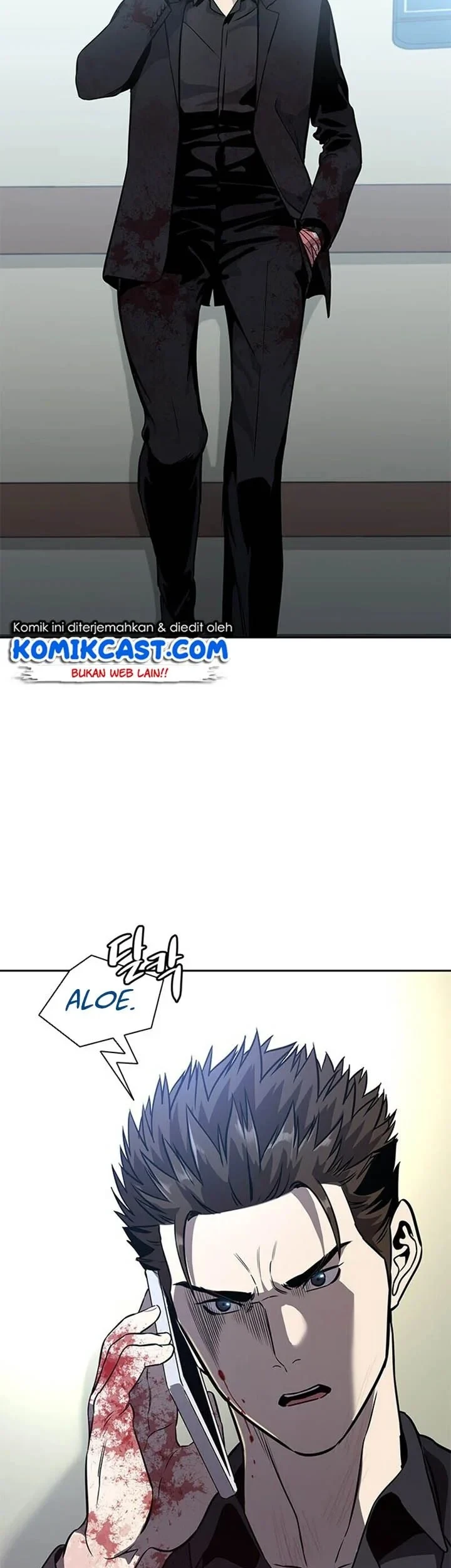 God of Blackfield Chapter 30 - halaman 1