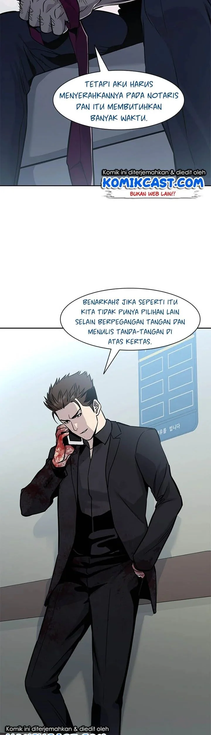 God of Blackfield Chapter 30 - halaman 11