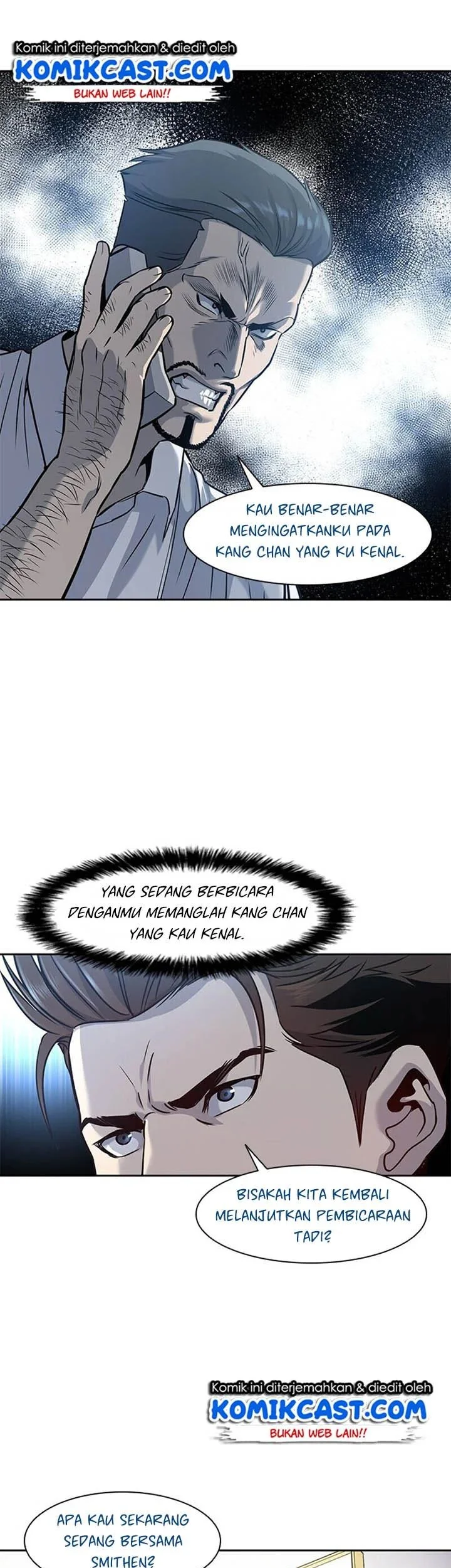 God of Blackfield Chapter 30 - halaman 14
