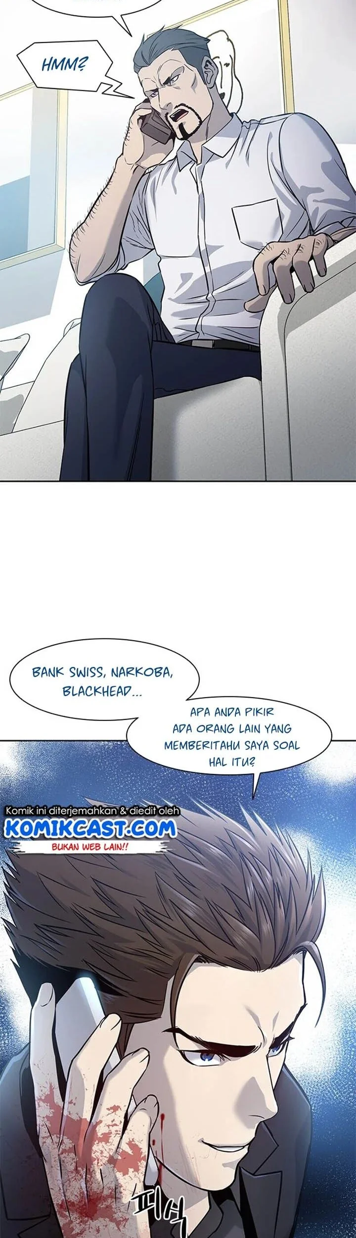 God of Blackfield Chapter 30 - halaman 15