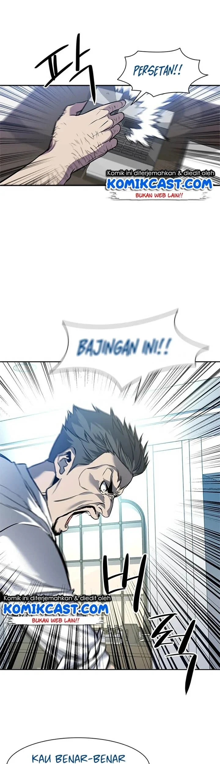 God of Blackfield Chapter 30 - halaman 20