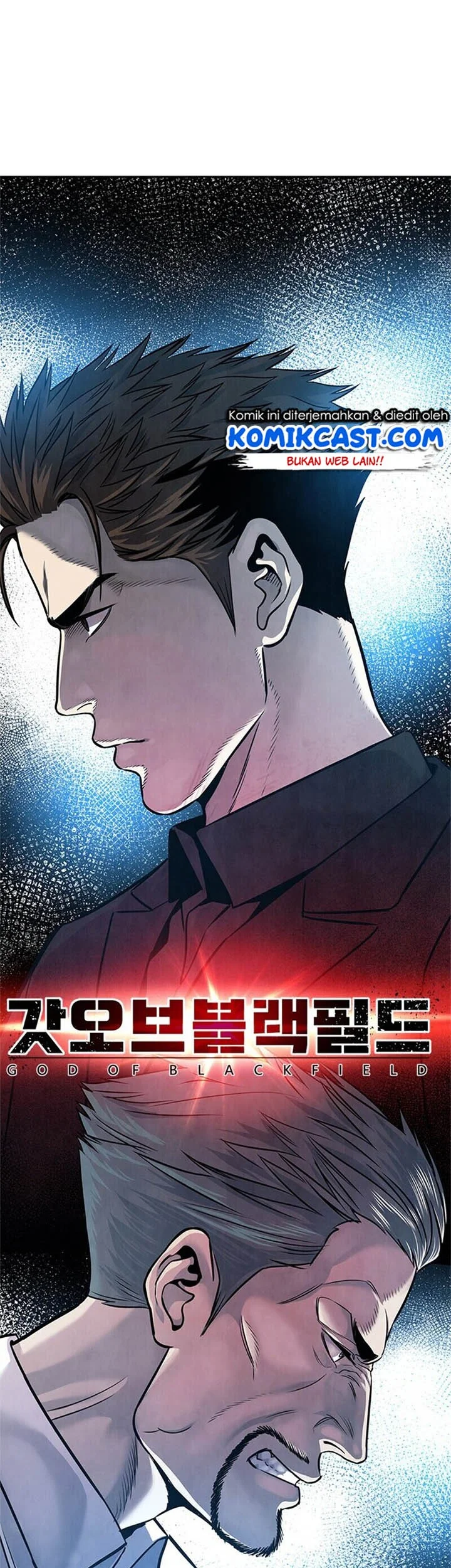 God of Blackfield Chapter 30 - halaman 24