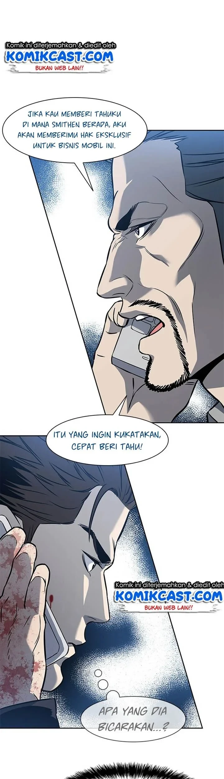God of Blackfield Chapter 30 - halaman 4