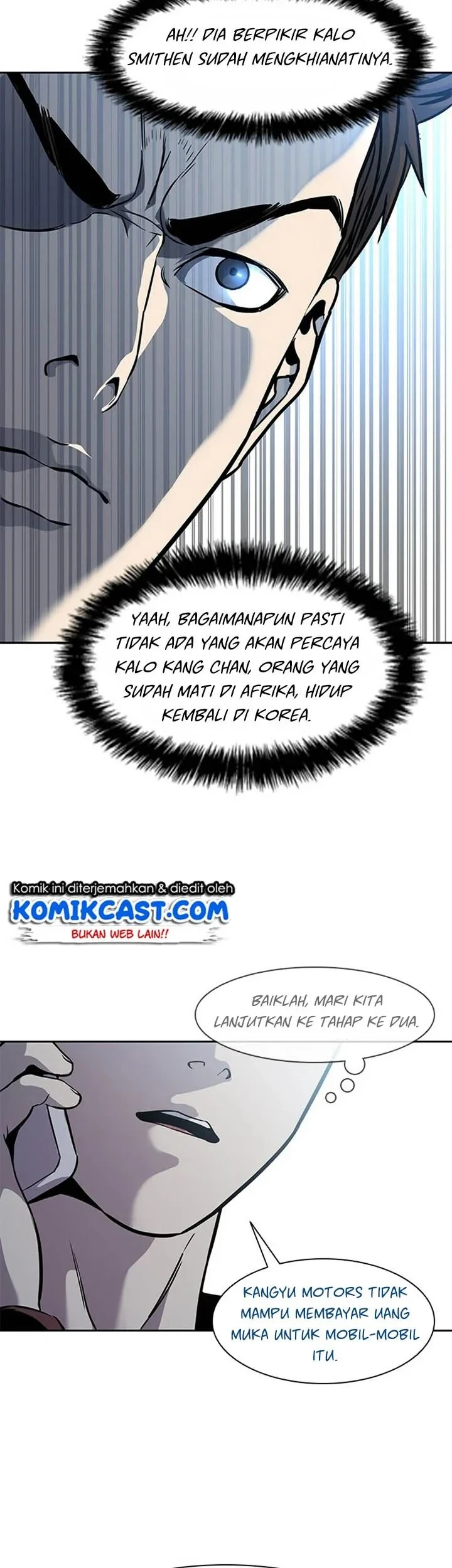God of Blackfield Chapter 30 - halaman 5