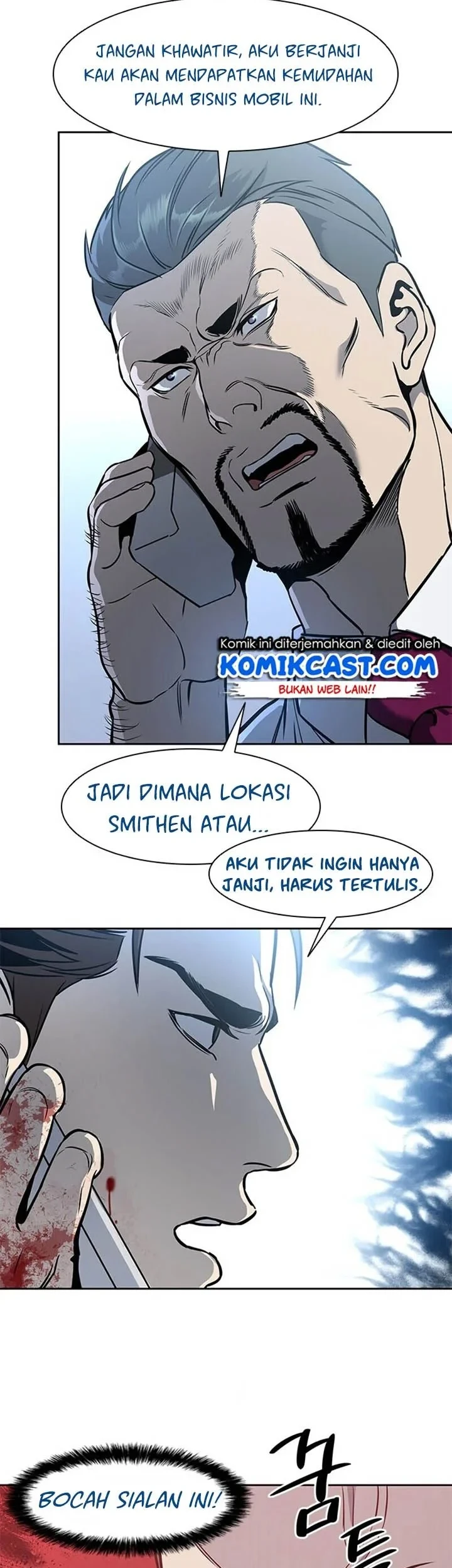God of Blackfield Chapter 30 - halaman 6