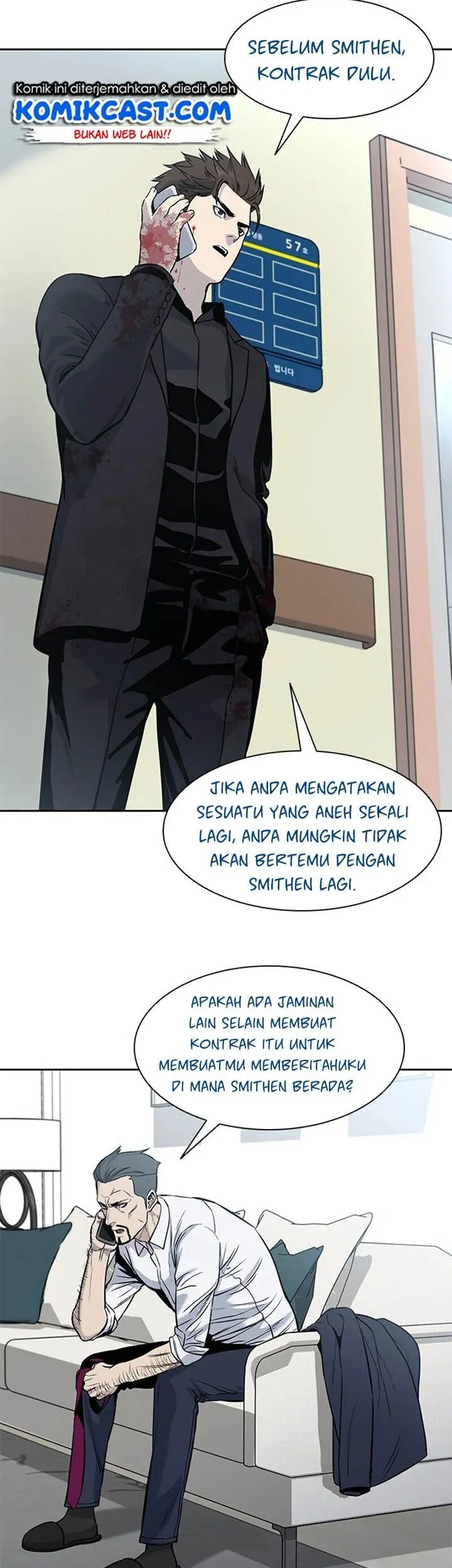 God of Blackfield Chapter 30 - halaman 9