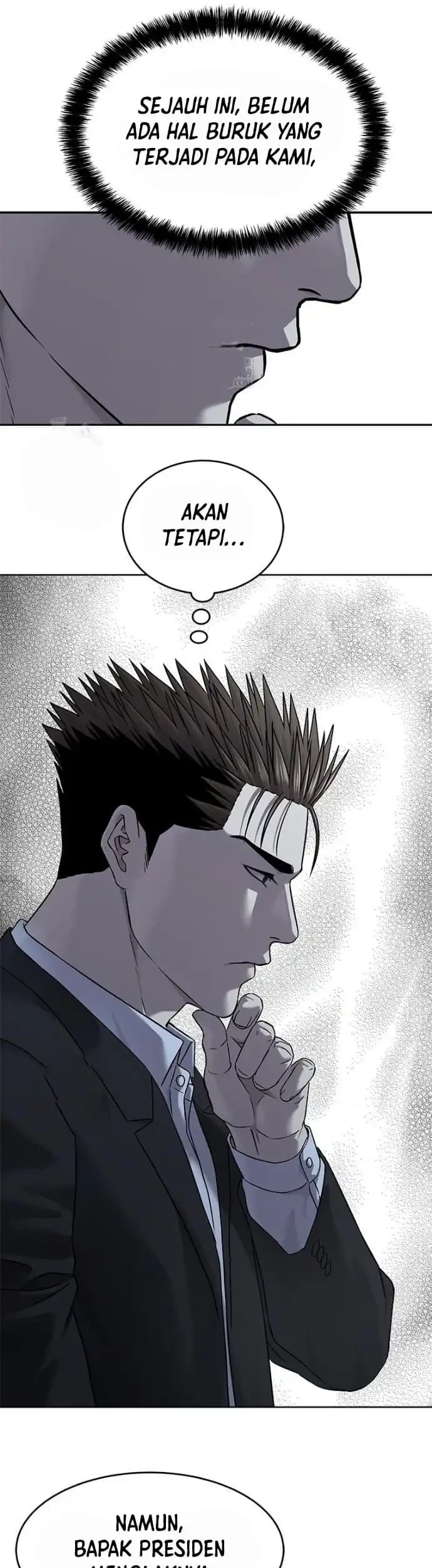God of Blackfield Chapter 300 - halaman 13