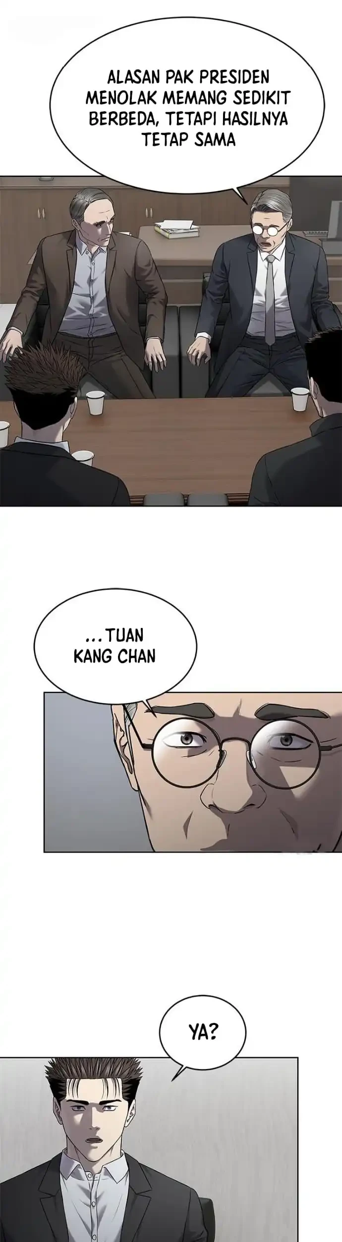 God of Blackfield Chapter 300 - halaman 17