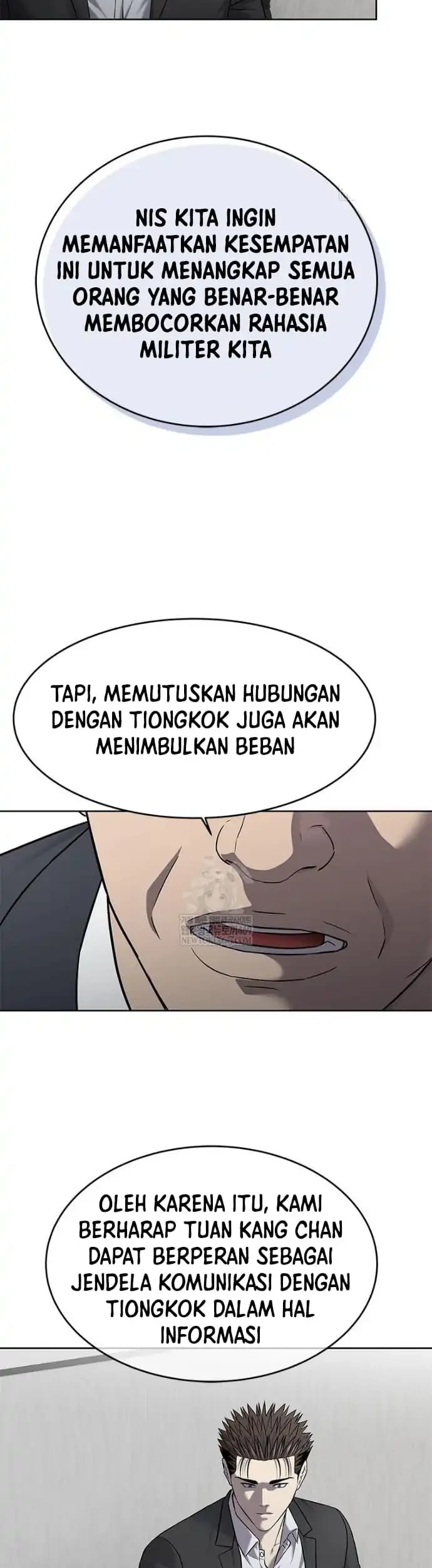 God of Blackfield Chapter 300 - halaman 18
