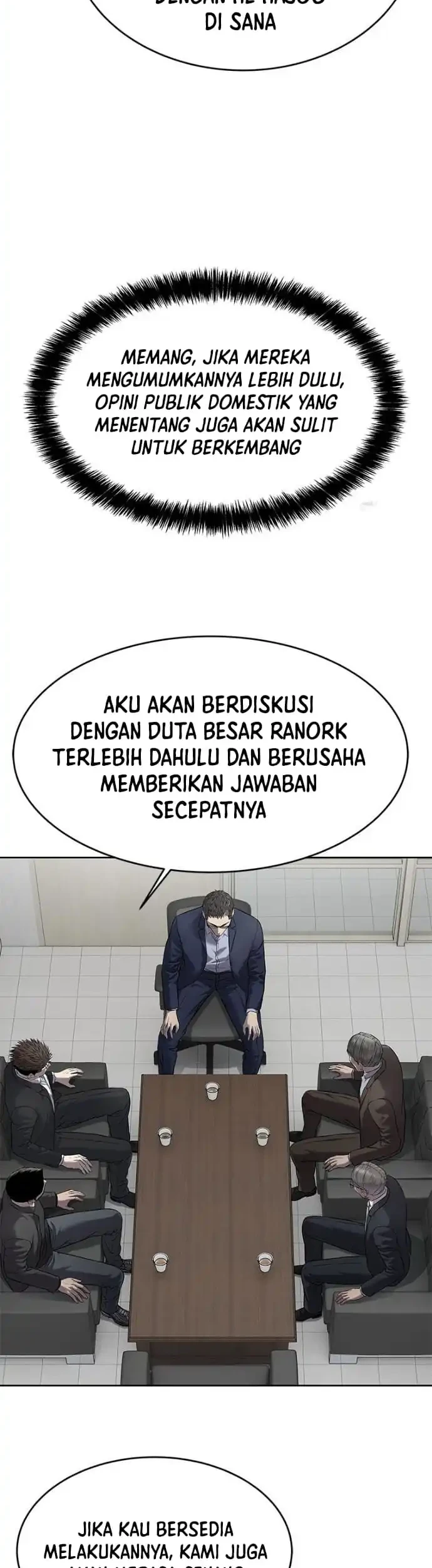 God of Blackfield Chapter 300 - halaman 23
