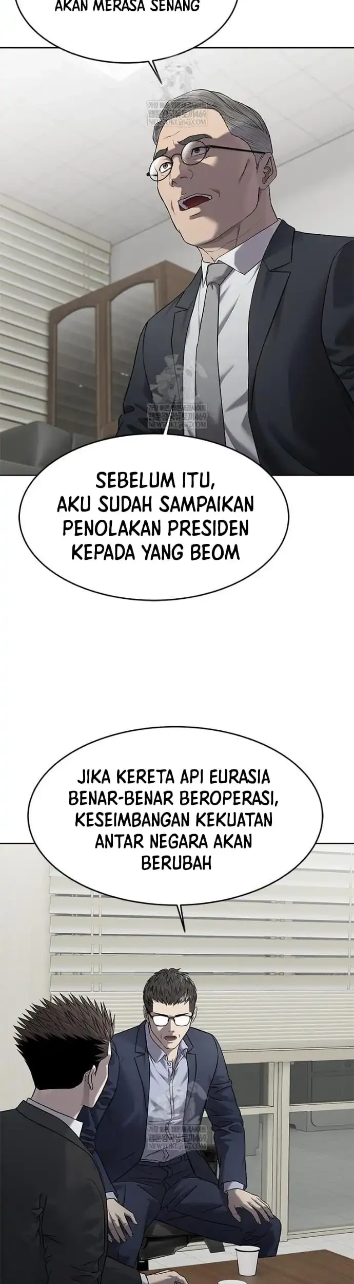God of Blackfield Chapter 300 - halaman 24