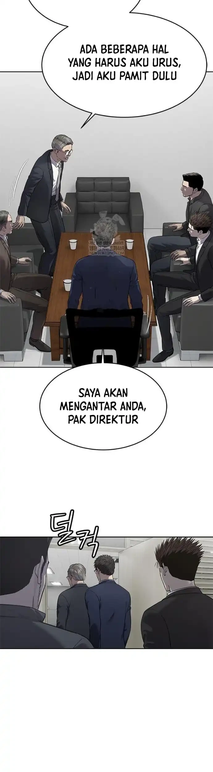 God of Blackfield Chapter 300 - halaman 27