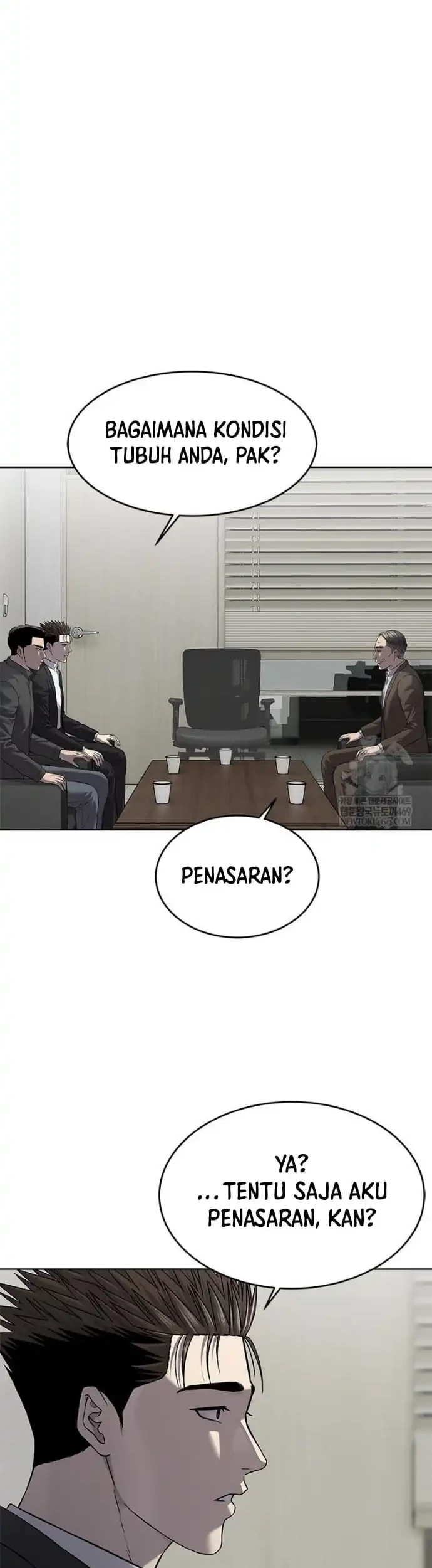 God of Blackfield Chapter 300 - halaman 28