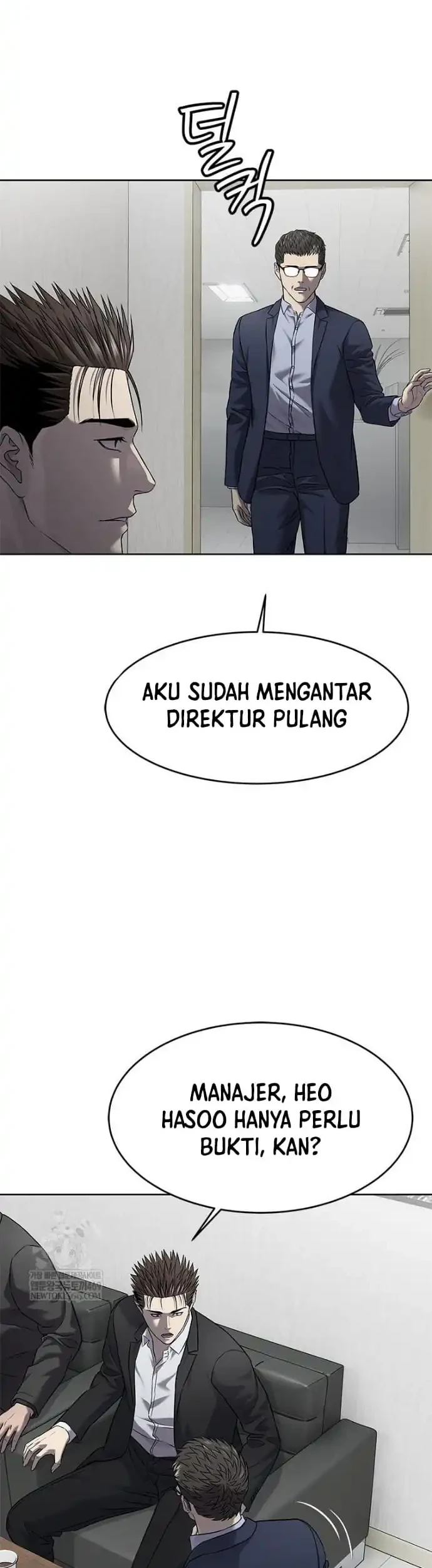 God of Blackfield Chapter 300 - halaman 33