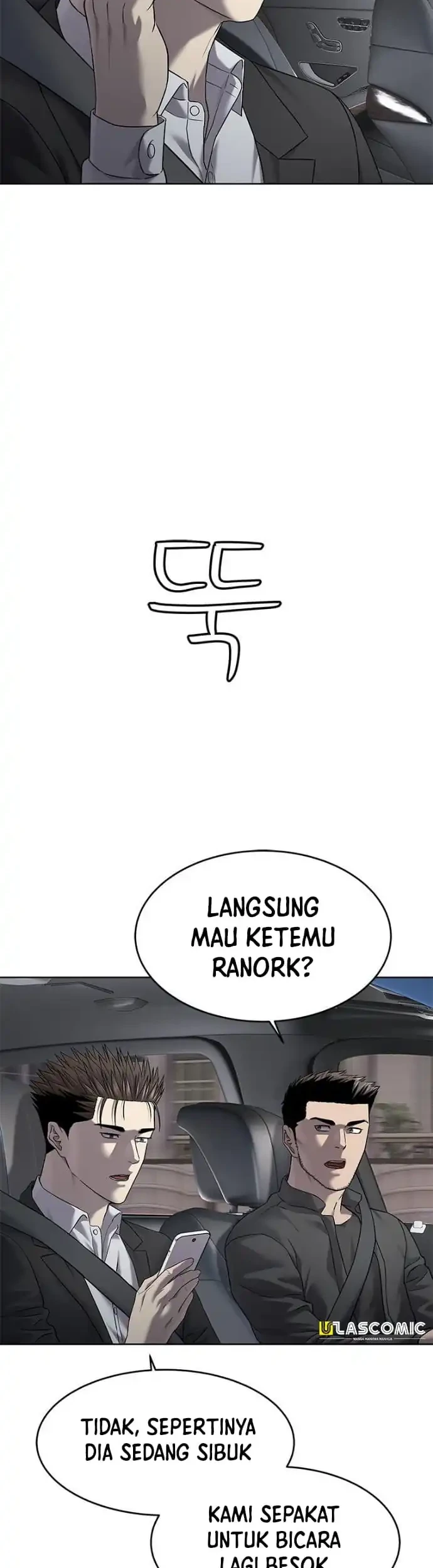 God of Blackfield Chapter 300 - halaman 38