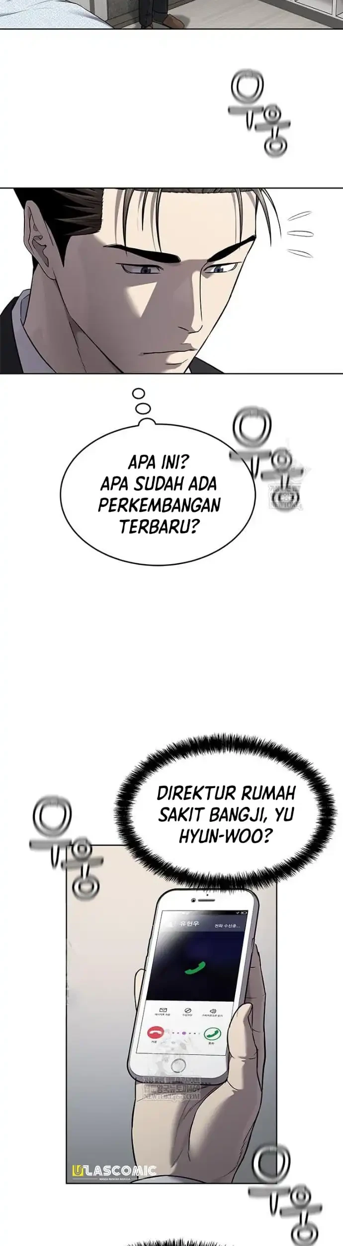 God of Blackfield Chapter 300 - halaman 43