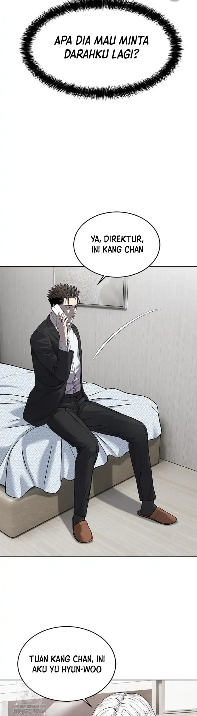 God of Blackfield Chapter 300 - halaman 44