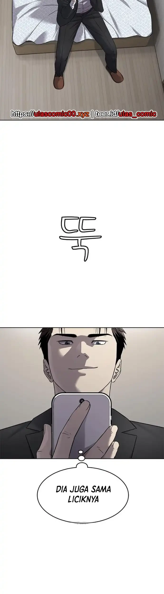 God of Blackfield Chapter 300 - halaman 49