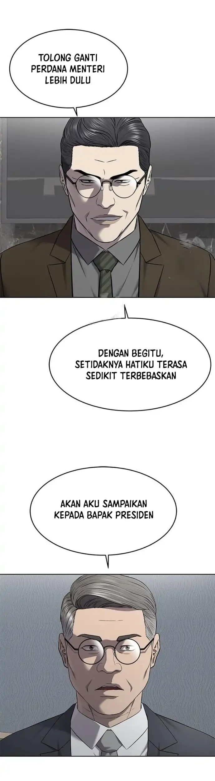 God of Blackfield Chapter 300 - halaman 52
