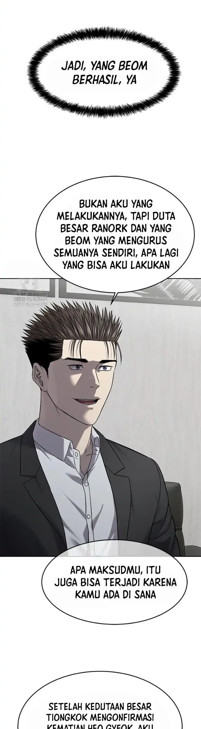 God of Blackfield Chapter 300 - halaman 8