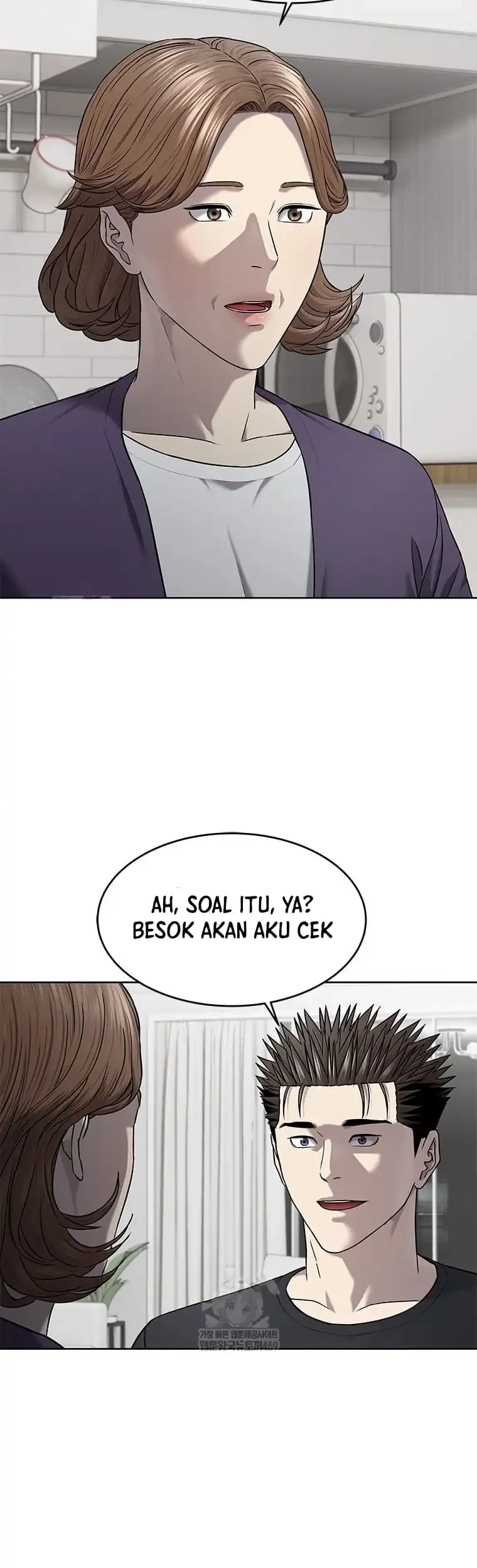 God of Blackfield Chapter 301 - halaman 19