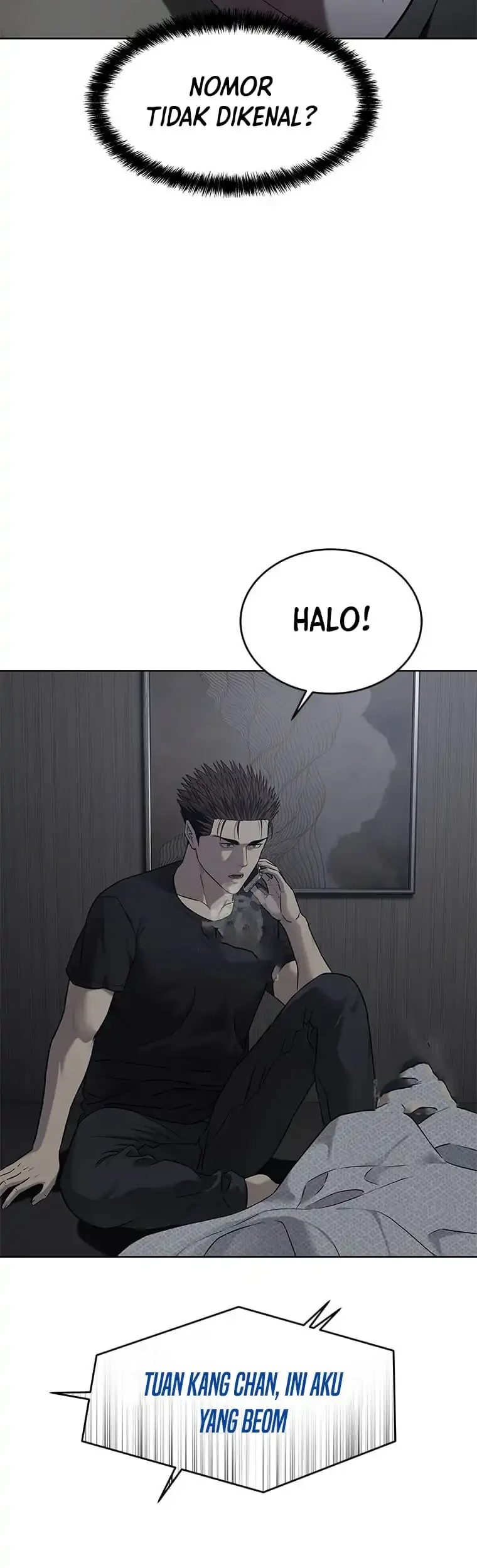 God of Blackfield Chapter 301 - halaman 25