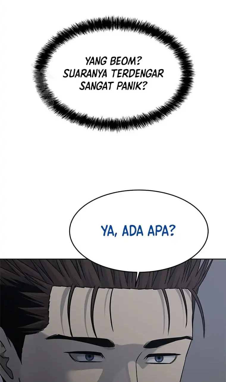 God of Blackfield Chapter 301 - halaman 26