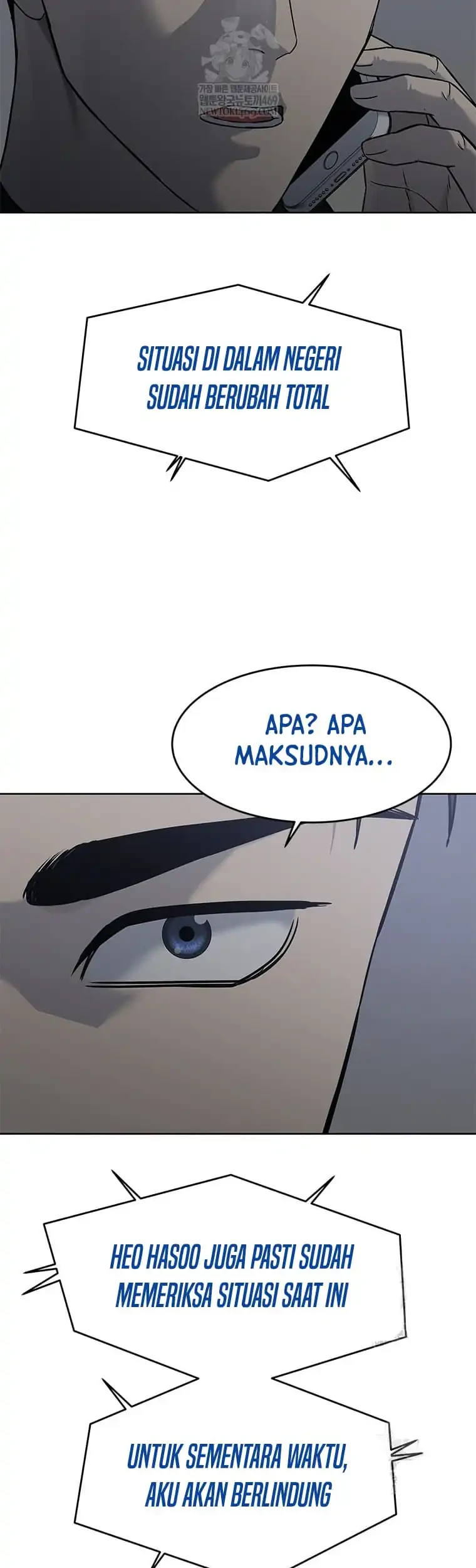 God of Blackfield Chapter 301 - halaman 27