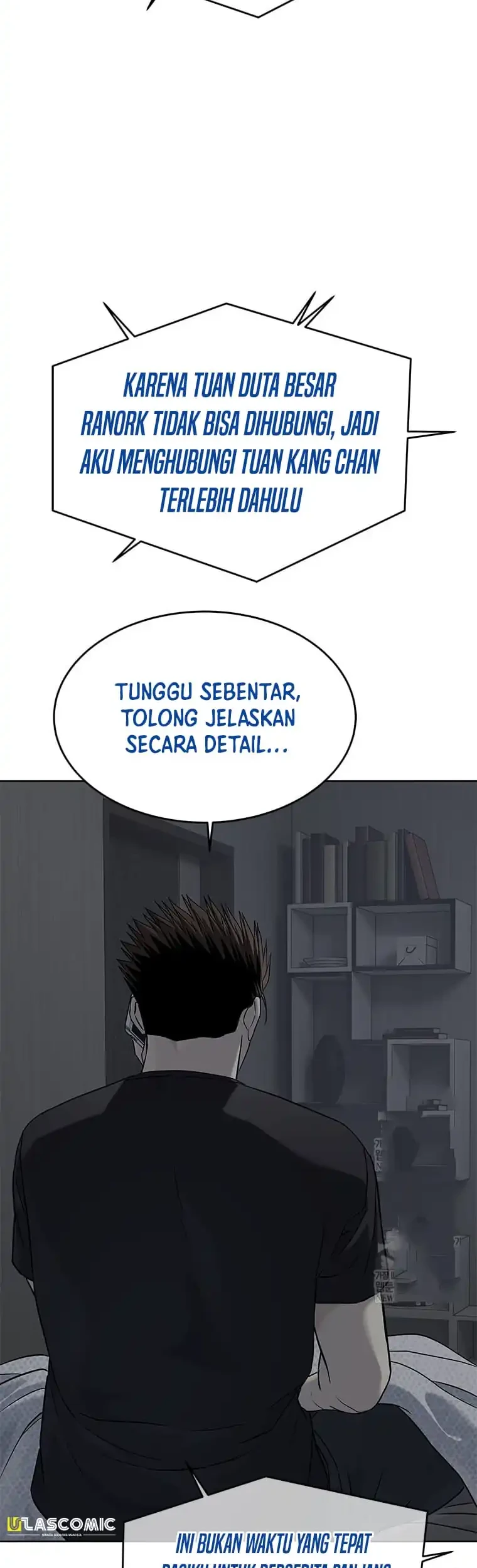 God of Blackfield Chapter 301 - halaman 28