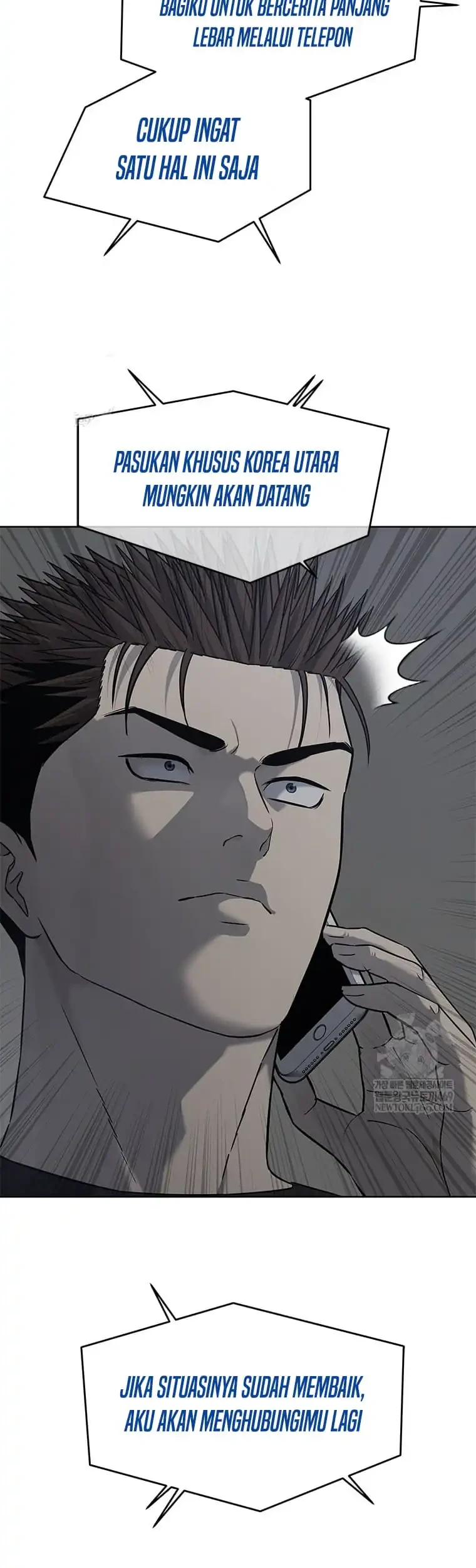 God of Blackfield Chapter 301 - halaman 29