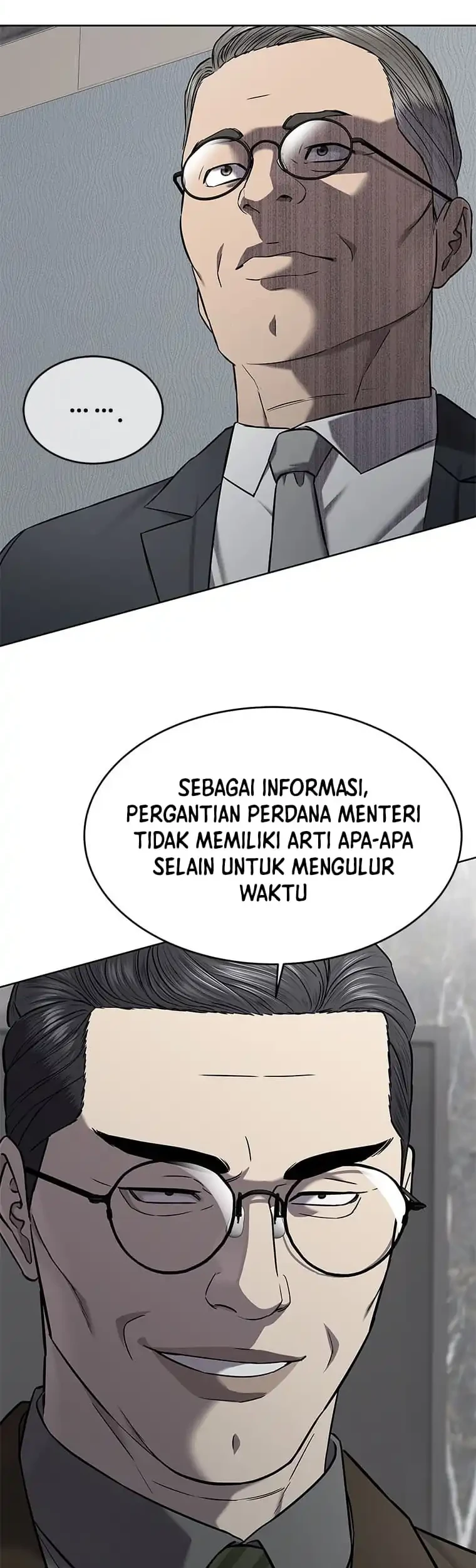 God of Blackfield Chapter 301 - halaman 3