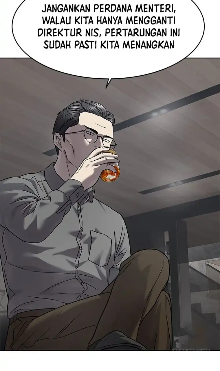 God of Blackfield Chapter 301 - halaman 34