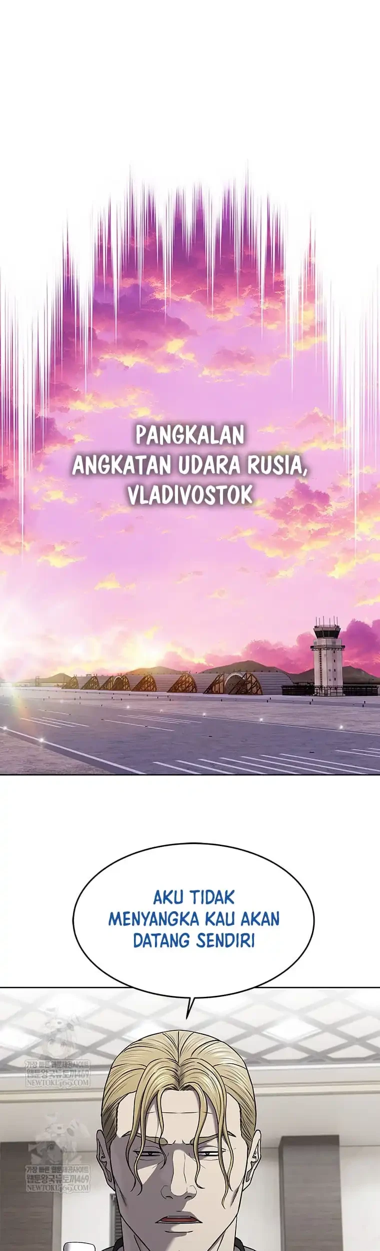 God of Blackfield Chapter 301 - halaman 39