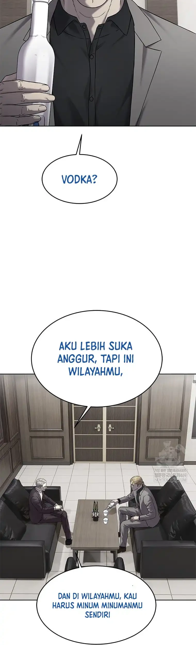 God of Blackfield Chapter 301 - halaman 40