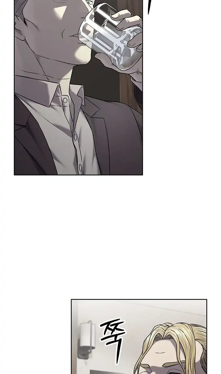 God of Blackfield Chapter 301 - halaman 42
