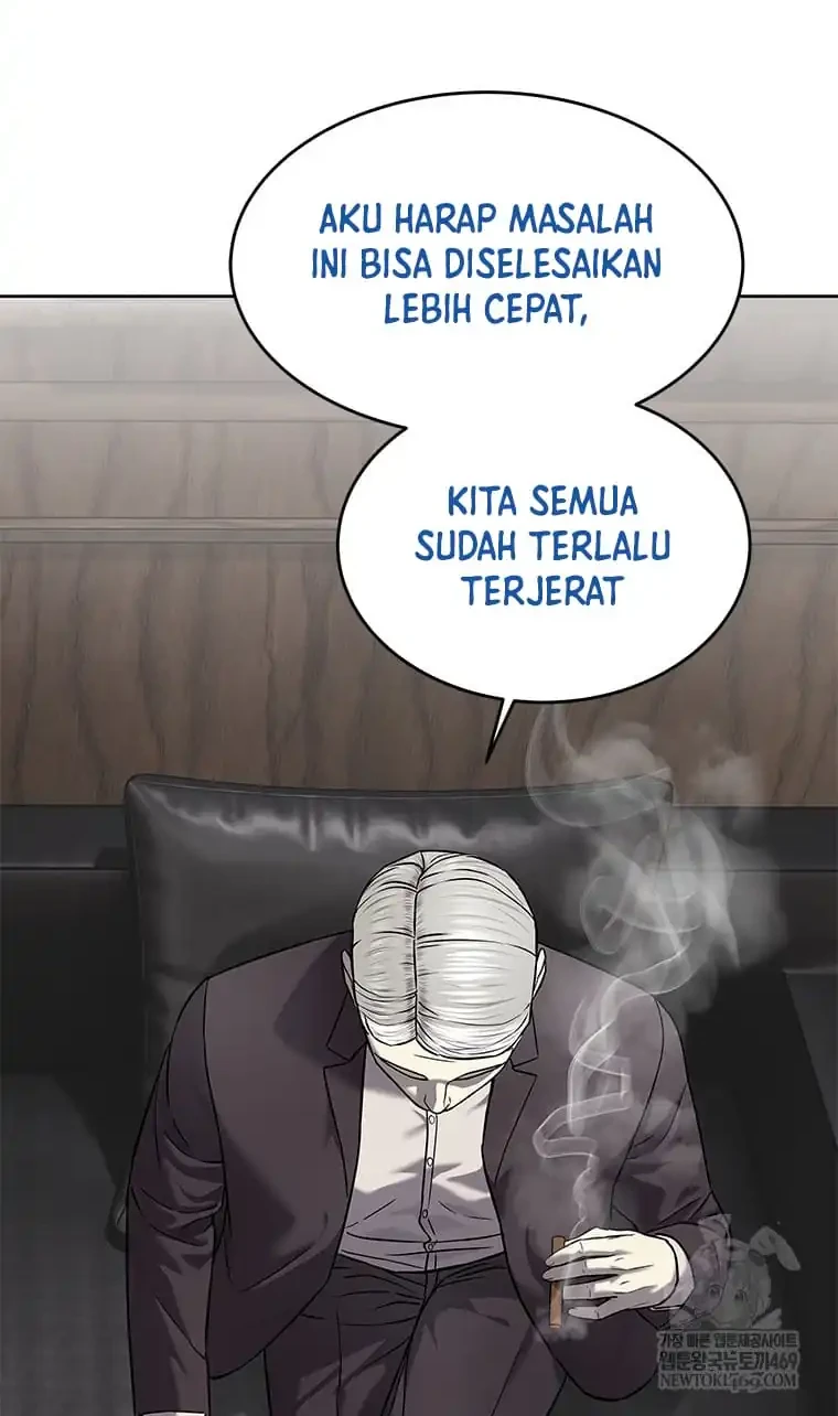 God of Blackfield Chapter 301 - halaman 46