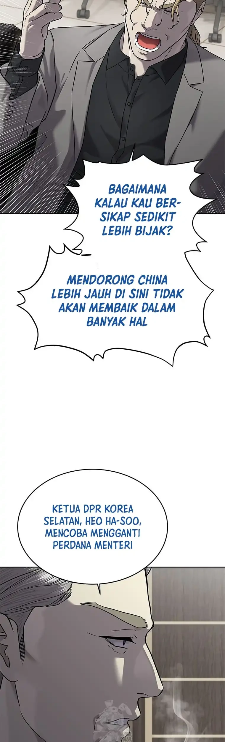 God of Blackfield Chapter 301 - halaman 48