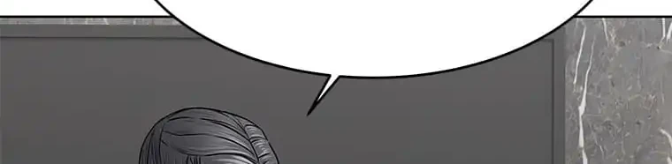God of Blackfield Chapter 301 - halaman 5