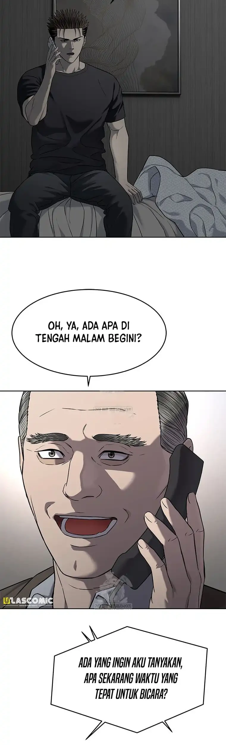 God of Blackfield Chapter 301 - halaman 60